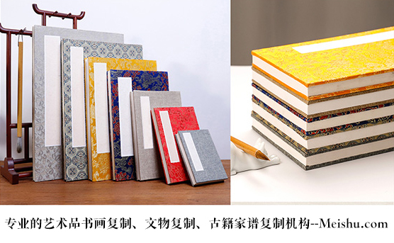 河津-艺术品宣纸印刷复制服务，哪家公司的品质更优？
